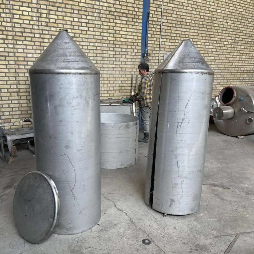 گروه صنعتی بندار