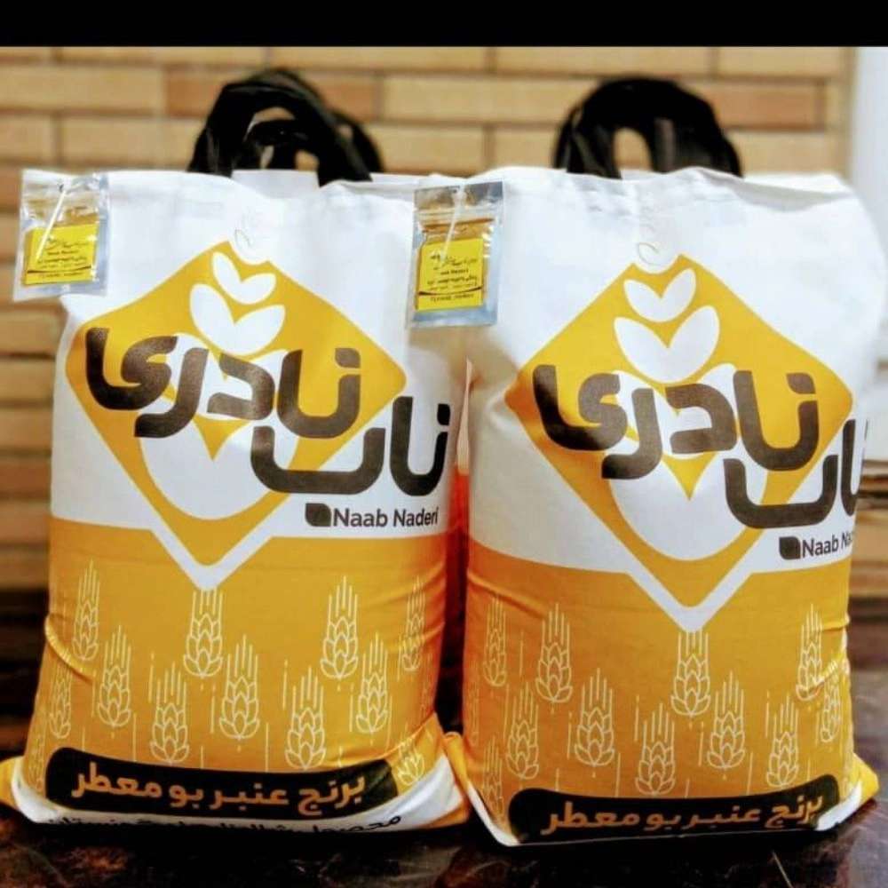 تولیدی شاهکارپک