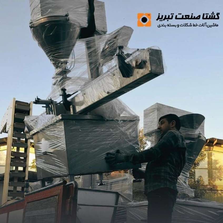 ماشین الات خط شکلات و بسته بندی
