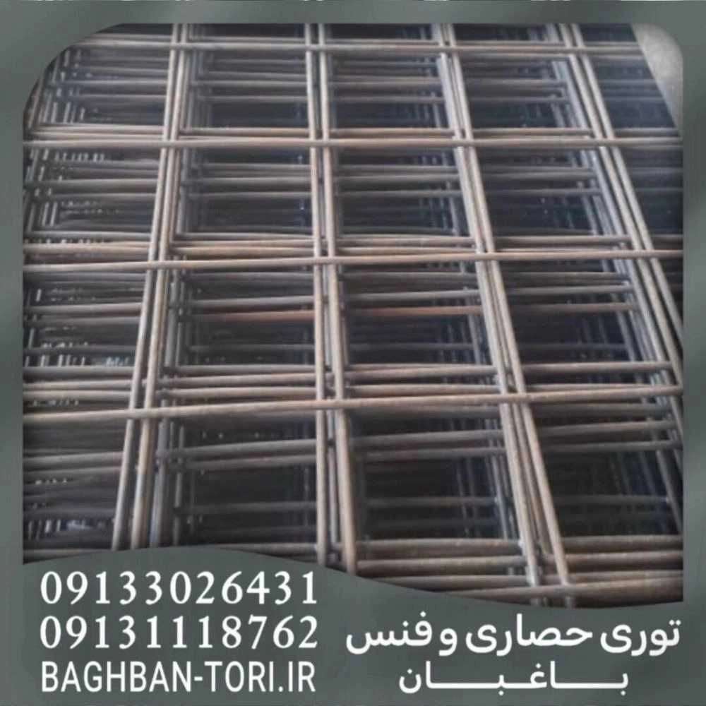 تولیدی توری حصاری و فنس باغبان