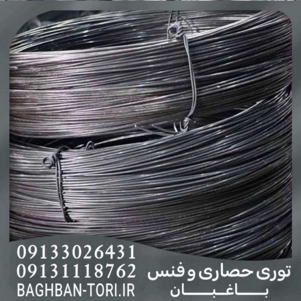 تولیدی توری حصاری و فنس باغبان