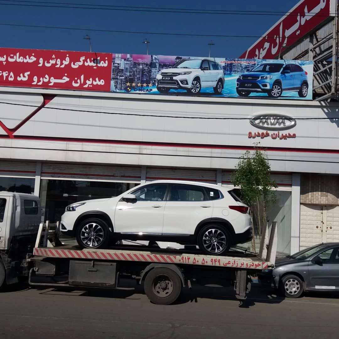 امداد خودرو و یدک کش محمد در ورامین