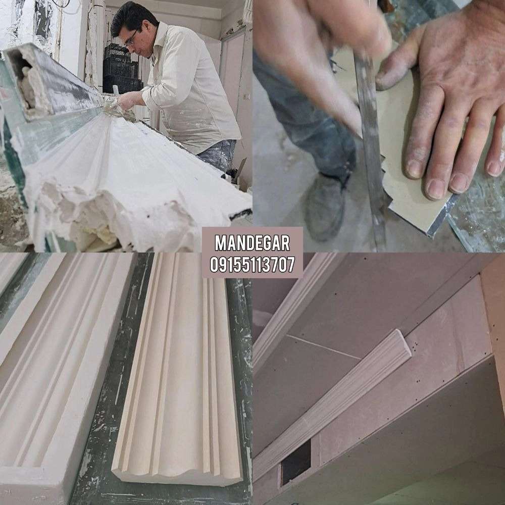 صفر تا صد تولید گچبری با ما