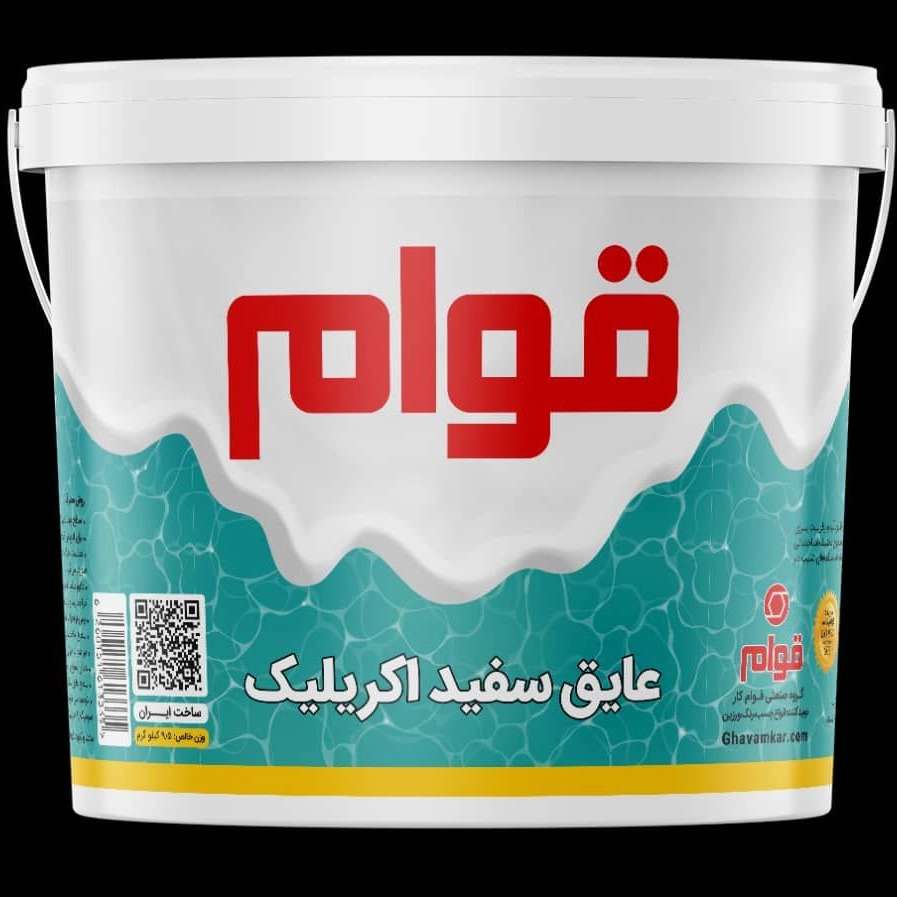 چسب قوام نصیری تهران