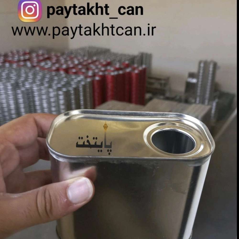 قوطی سازی پایتخت در تهران