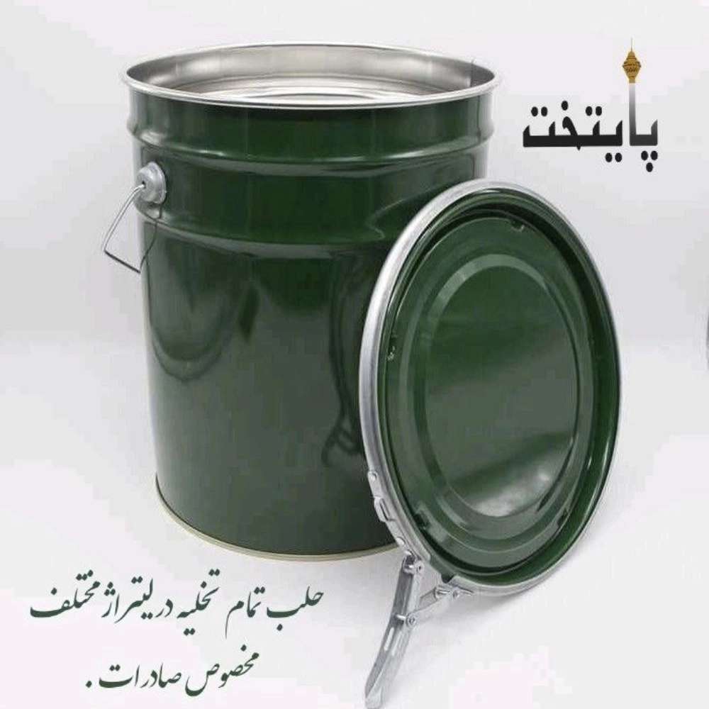 قوطی سازی پایتخت در تهران