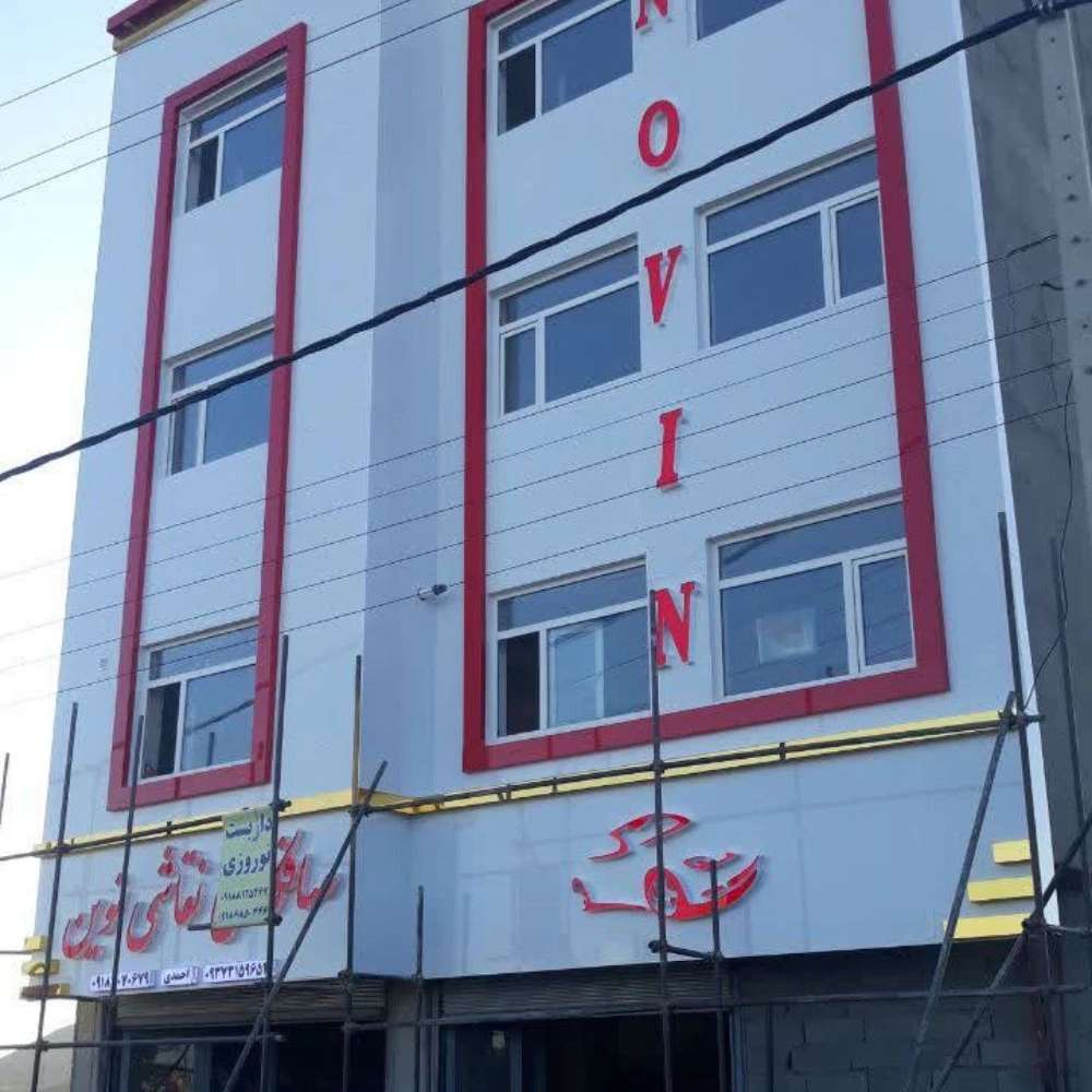 نمایندگی کامپوزیت زمانی