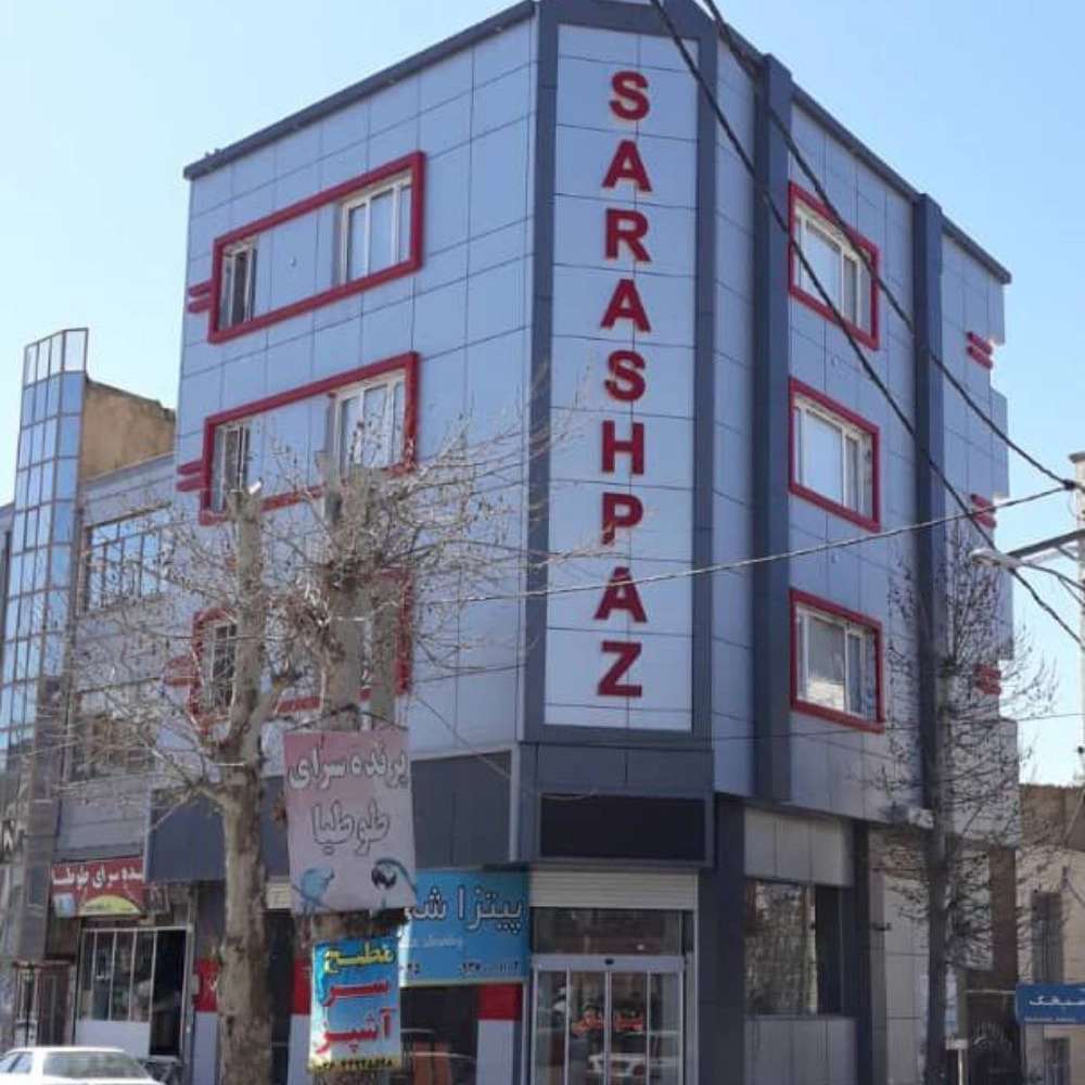 نمایندگی کامپوزیت زمانی