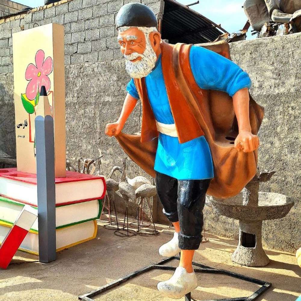 المانشهری نقشینه توس و سیما منظر توس