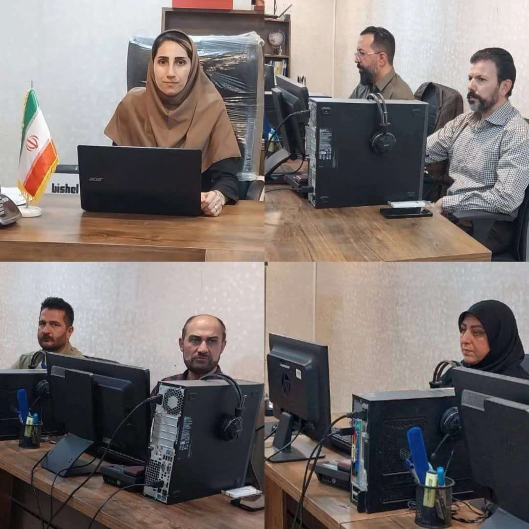 نشست ها و کنفرانس های شرکت سریر آفتاب