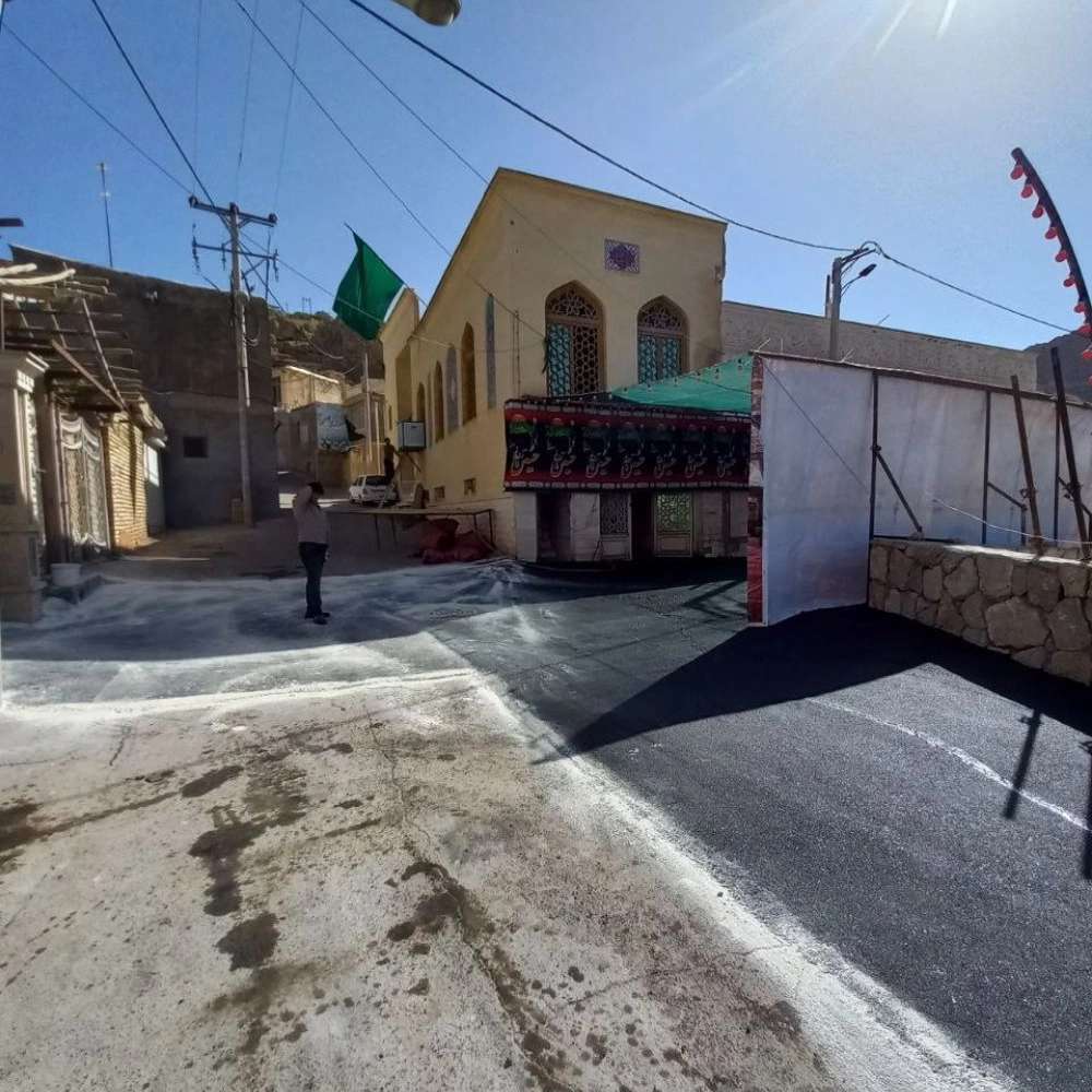 آسفالت کاری