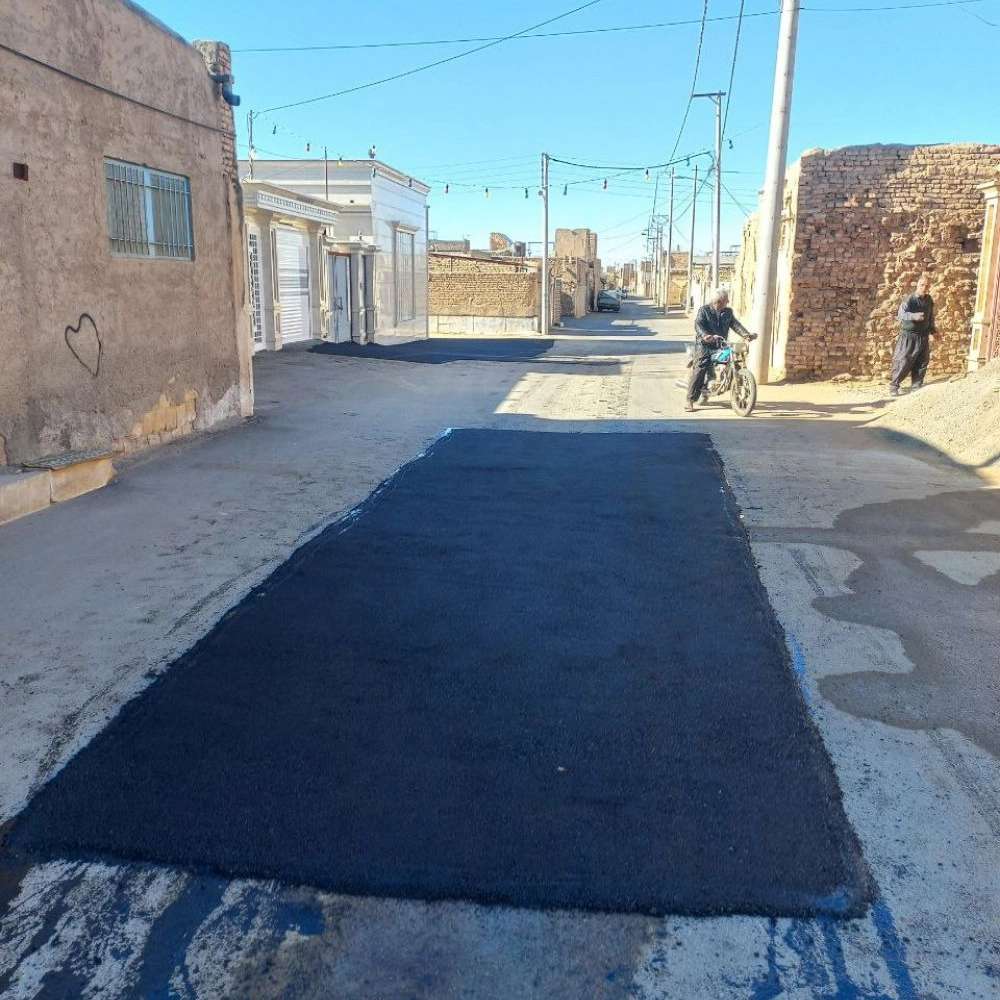 آسفالت کاری