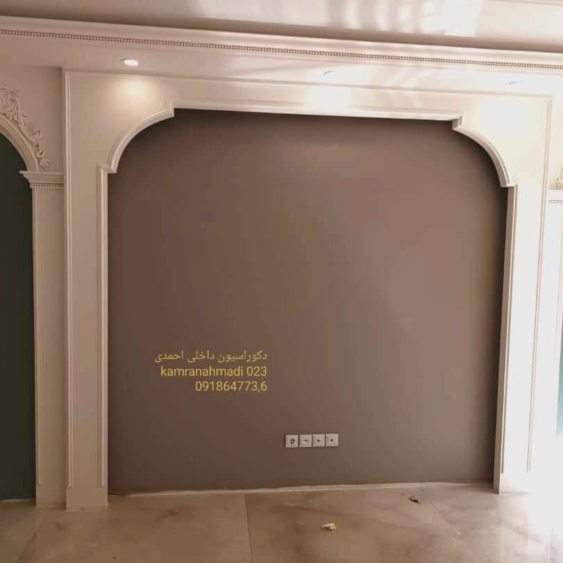آیینه کاری و نصب تایل و دکوراسیون داخلی احمدی میدان هروی تهران