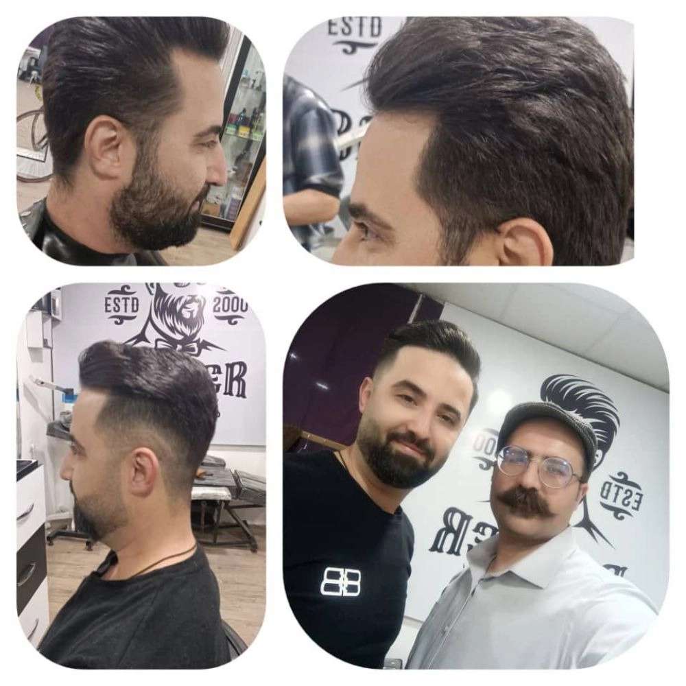 آموزشگاه چهره