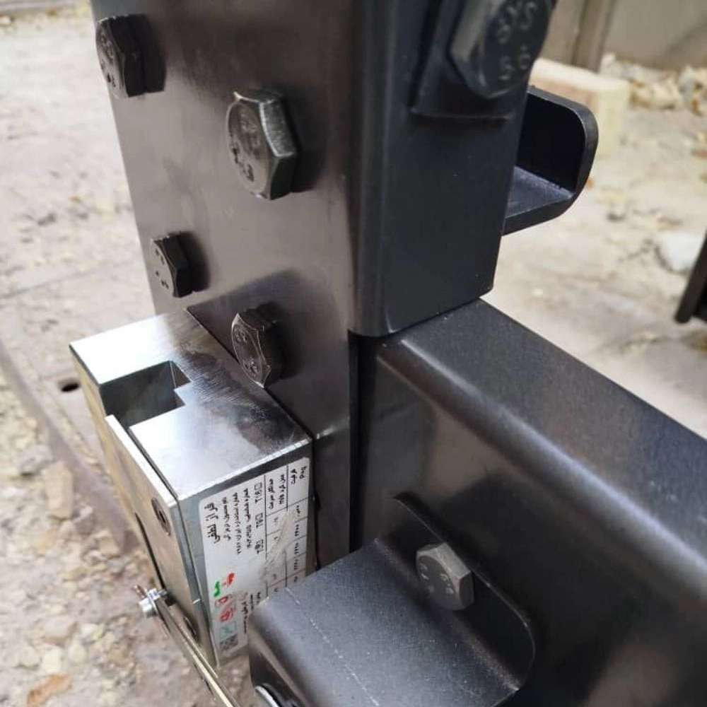 شرکت راشین فراز