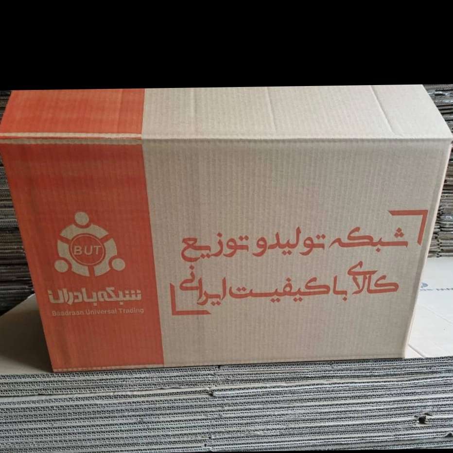 60طول 40عرض 35ارتفاع