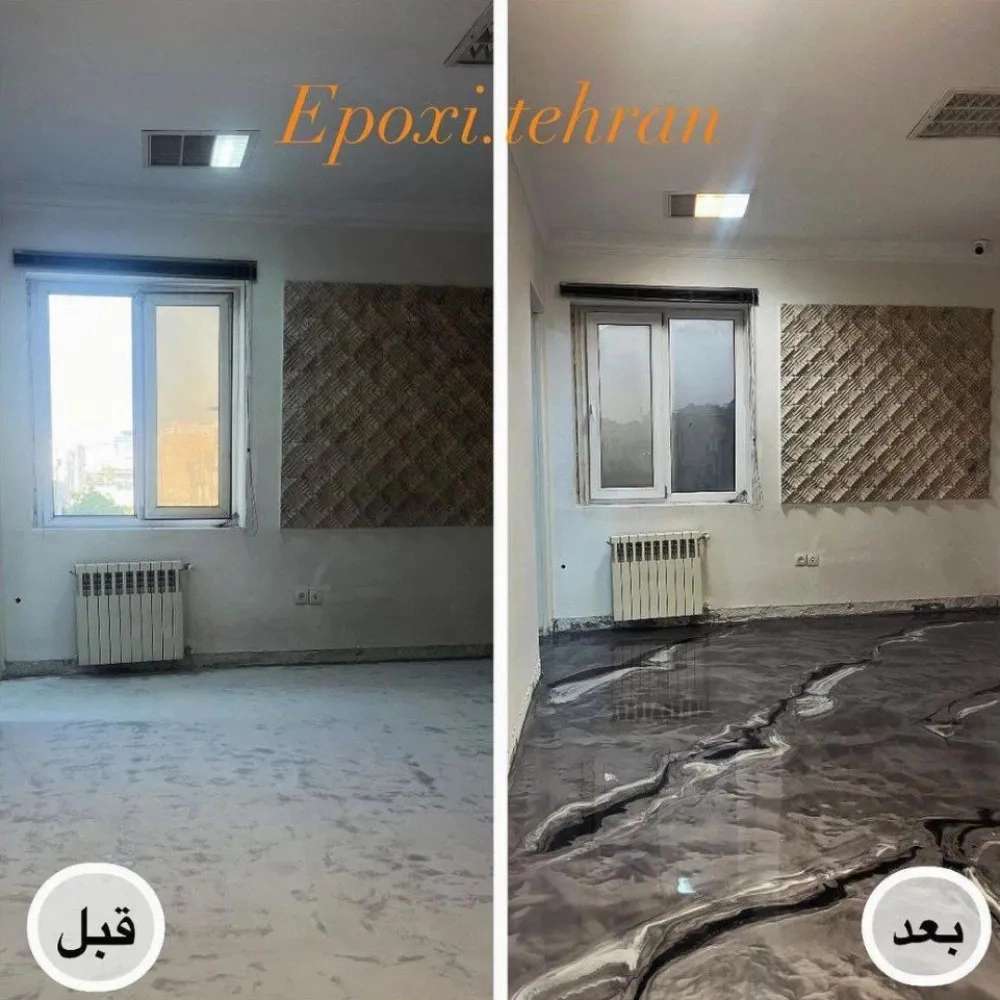 مستر اپوکسی