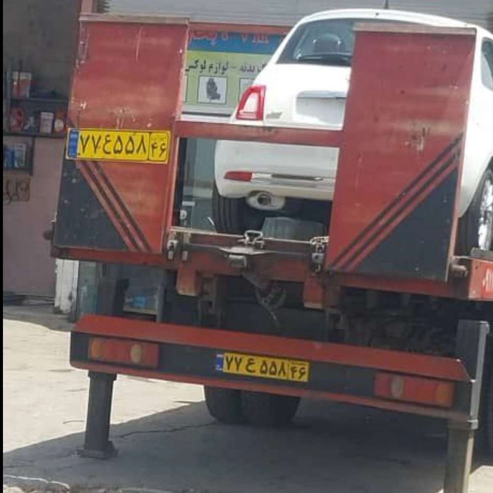 خدمات امدادی خودرو لوشان