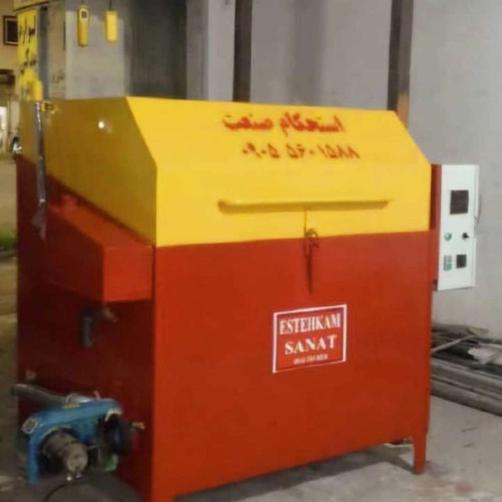 شرکت استحکام صنعت