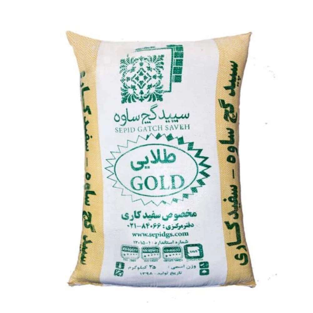 ساختمان