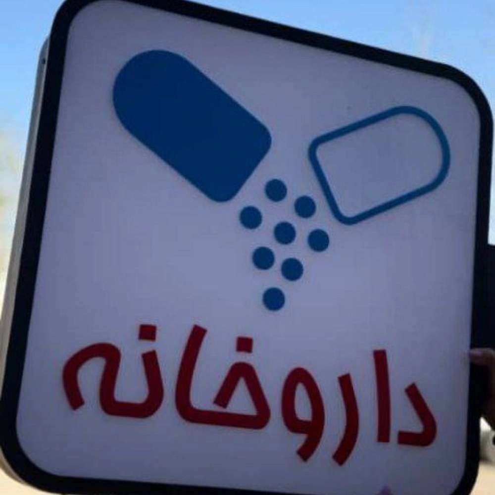 قیمت نمای کامپوزیت