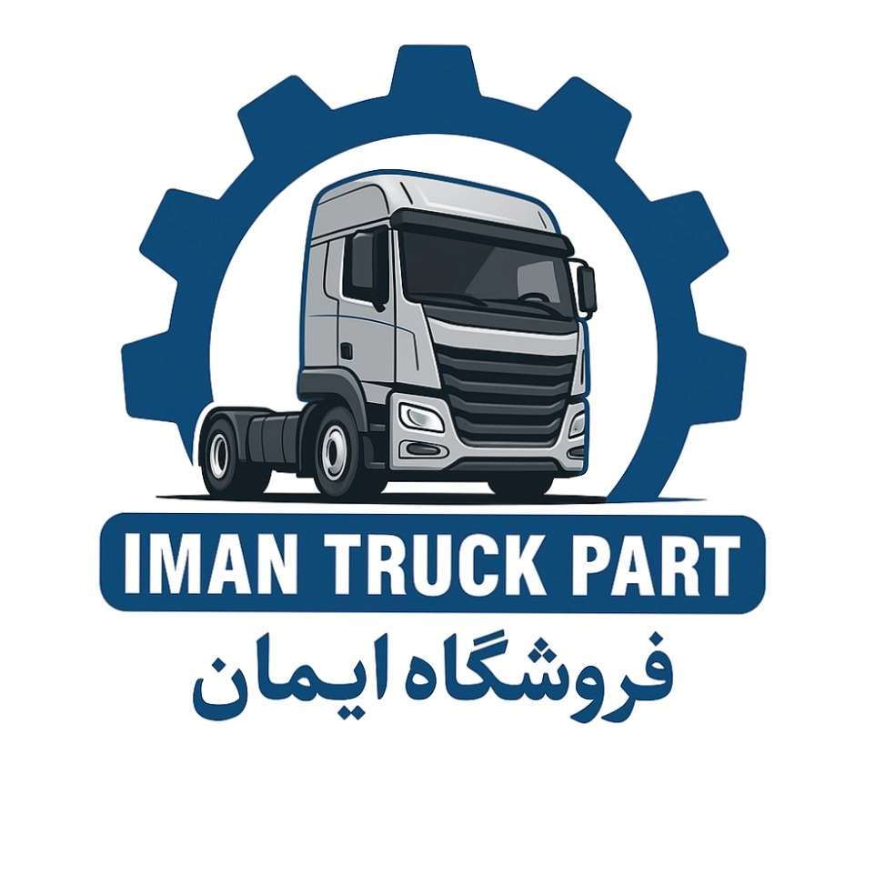پروفایل
