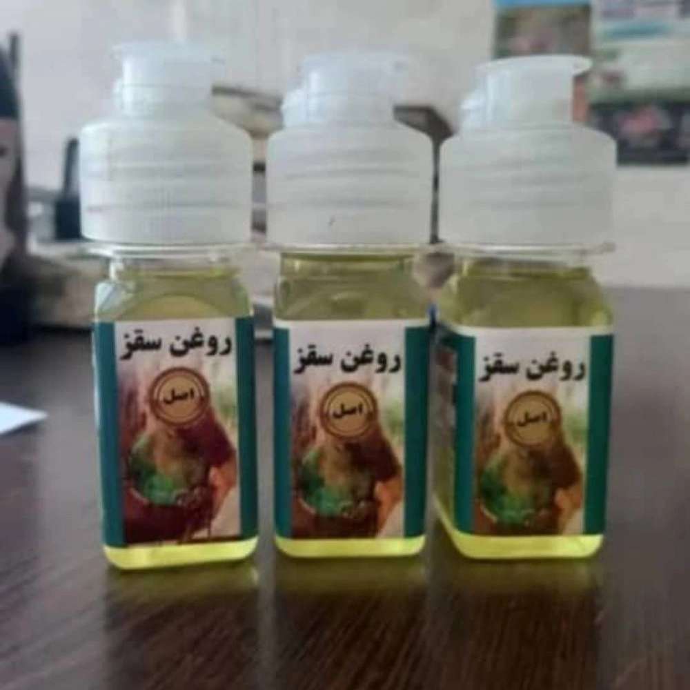 عطاری گل ختمی، خرید و فروش انواع گیاهان دارویی دمنوش سماق در کردستان