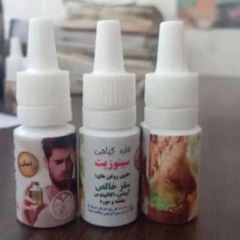 فروش دمنوش سماق در کردستان