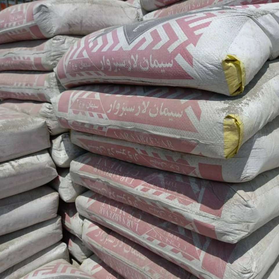سیمان تیپ 2 سبزوار