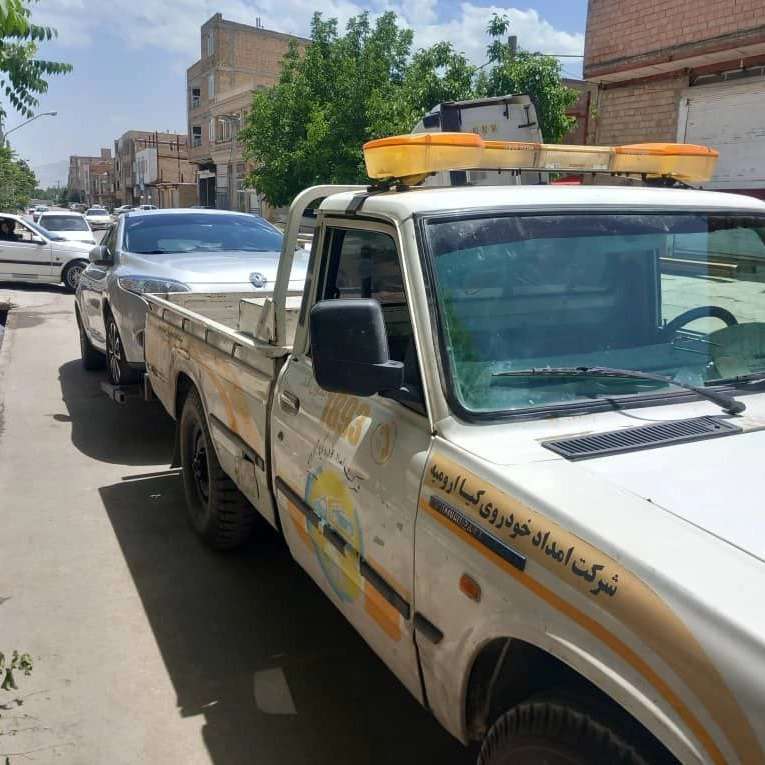 خودروبر آذربایجان غربی امداد خودرو سلماس