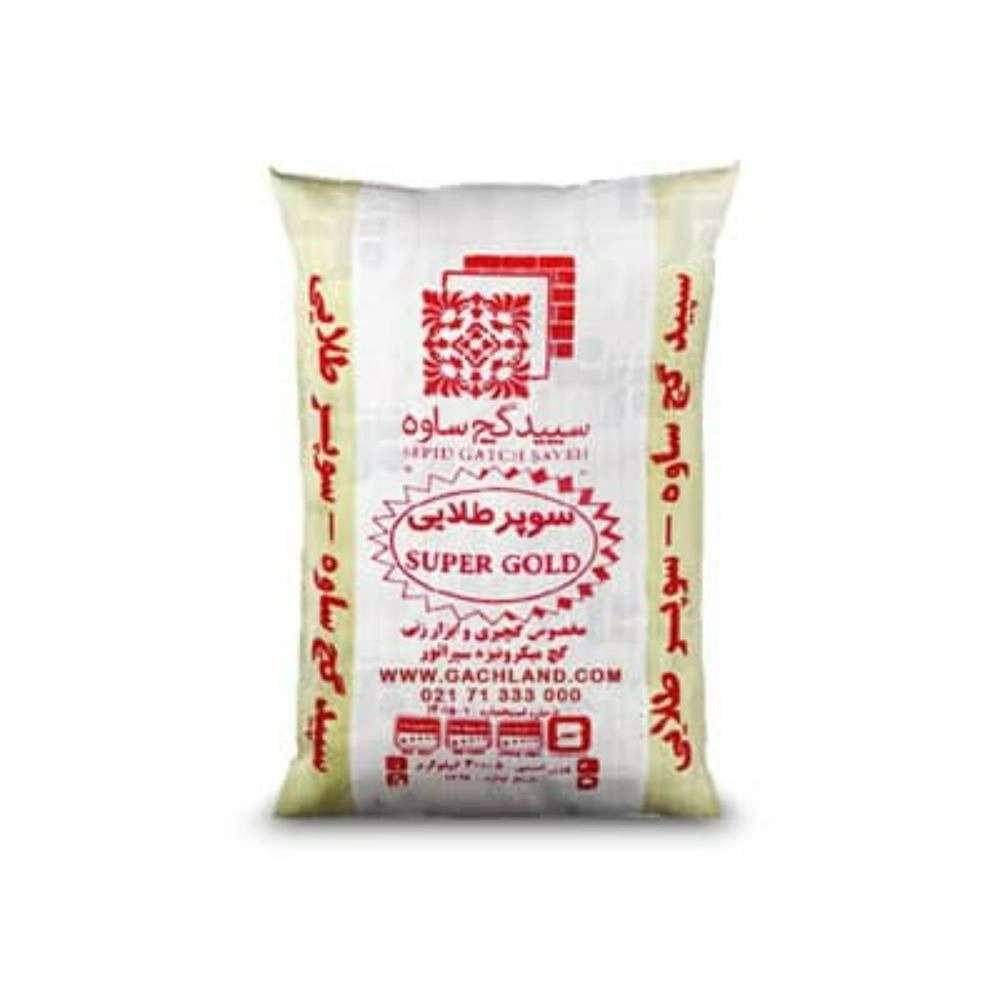 گچ سوپر طلایی ساوه