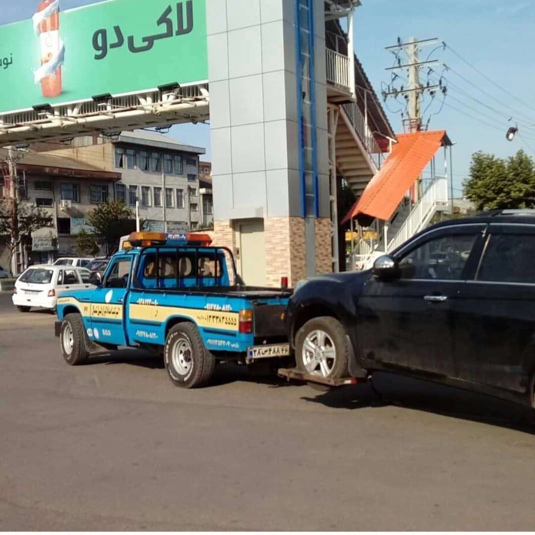 امدادخودرو آرش محزون