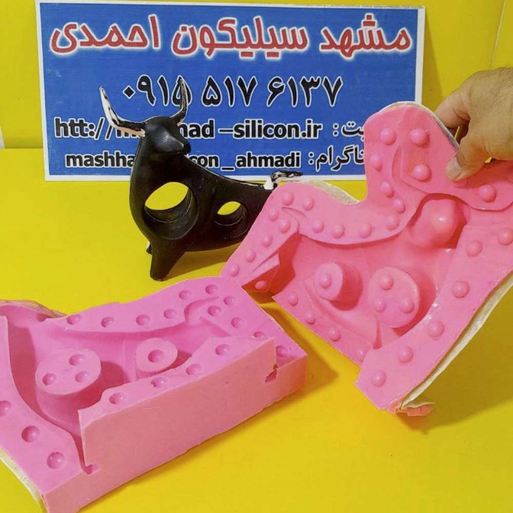 قالب سیلیکونی مشهد