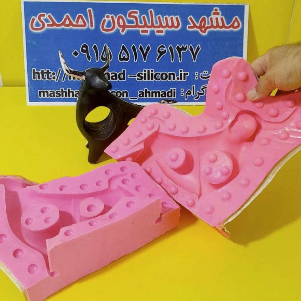 قالب سیلیکونی مشهد