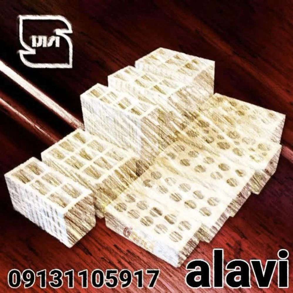 کارخانه آجر و سفال علوی