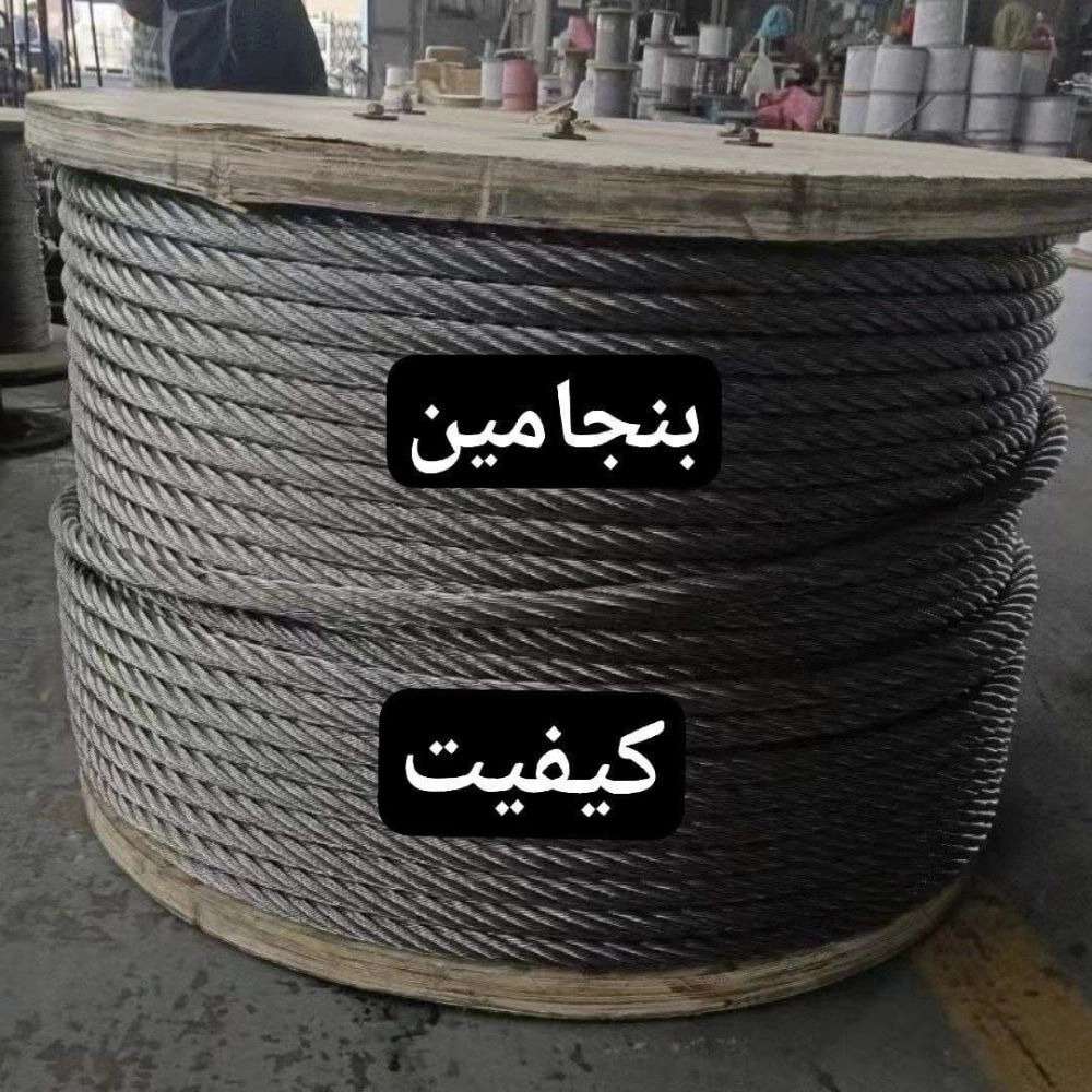 کارخانه آجر و سفال علوی