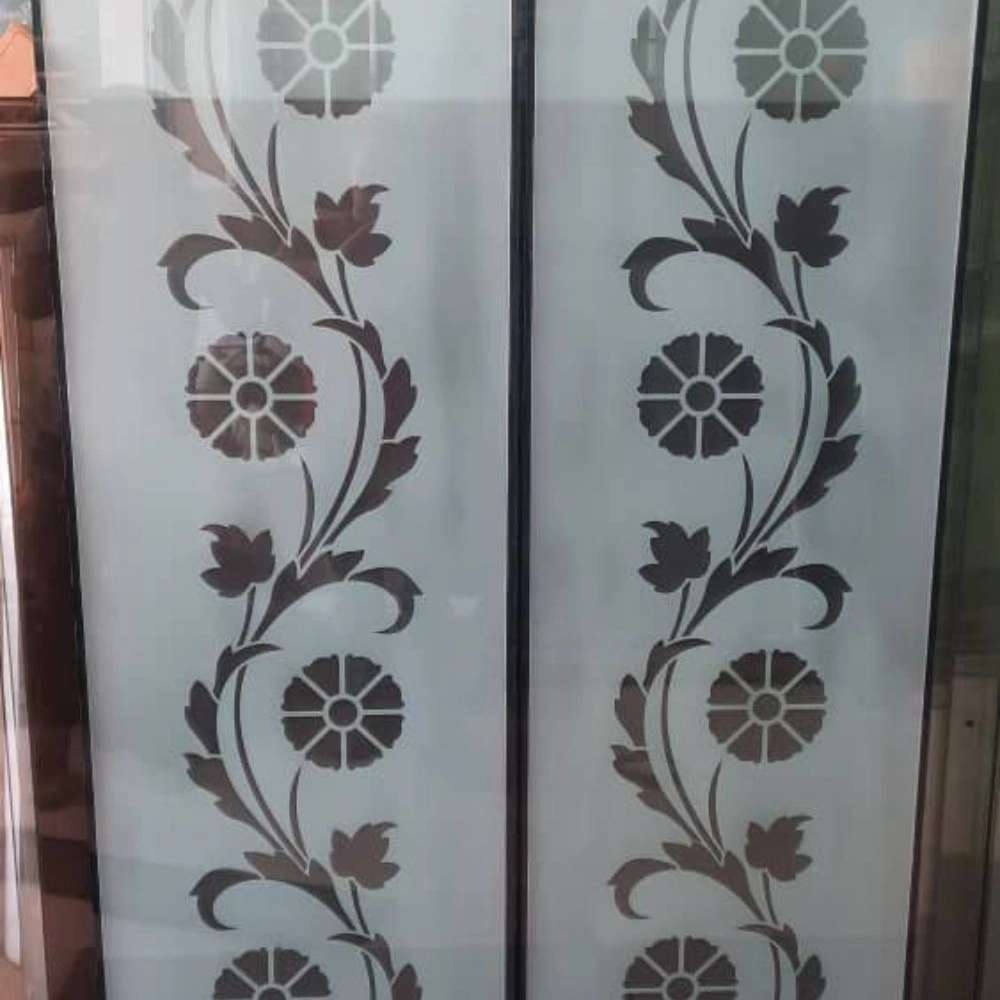 غعه
