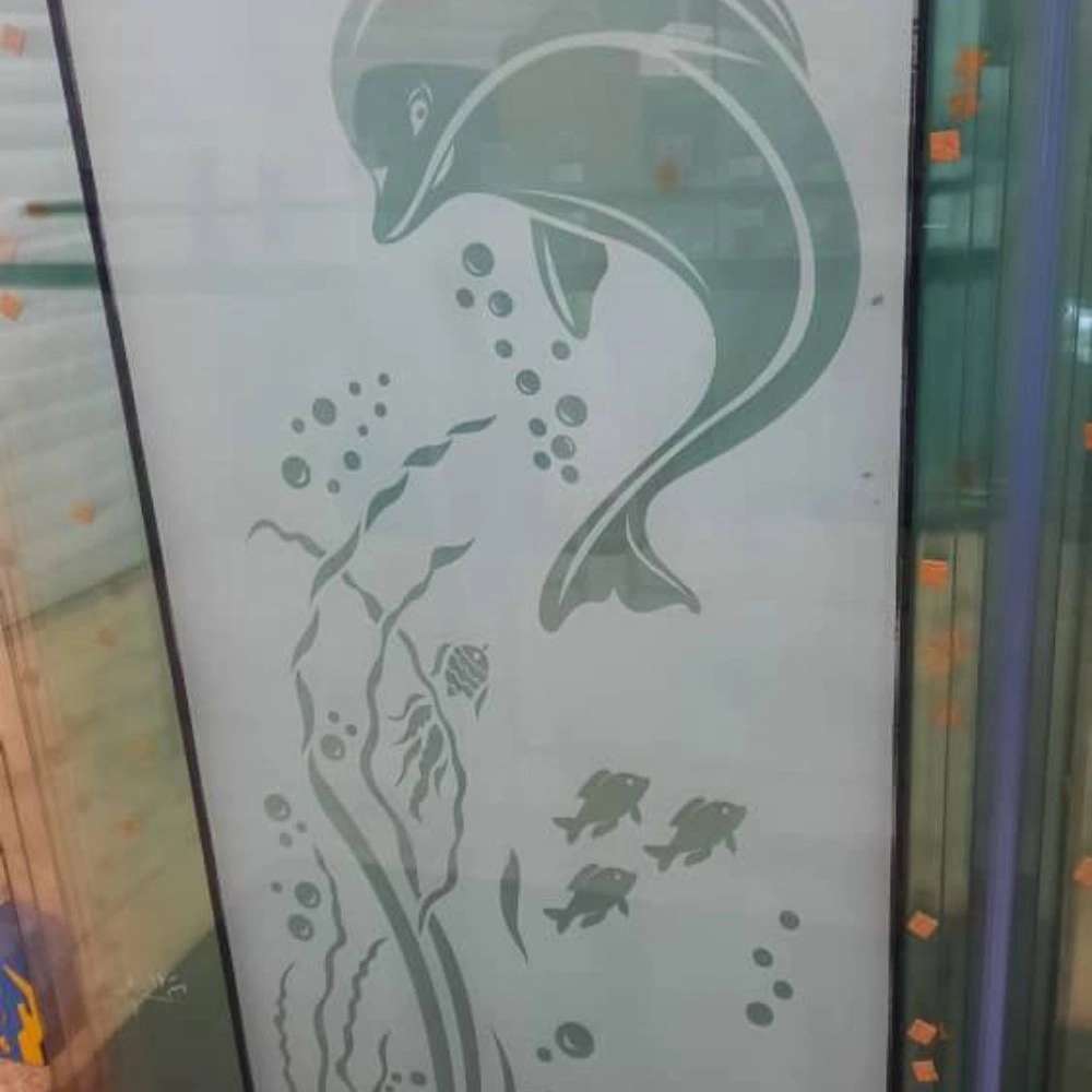 غعه