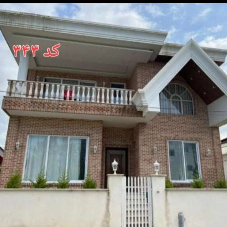 کد۳۴۳