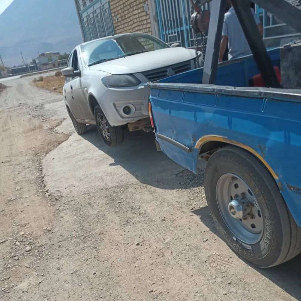 امداد خودرو اصفهان