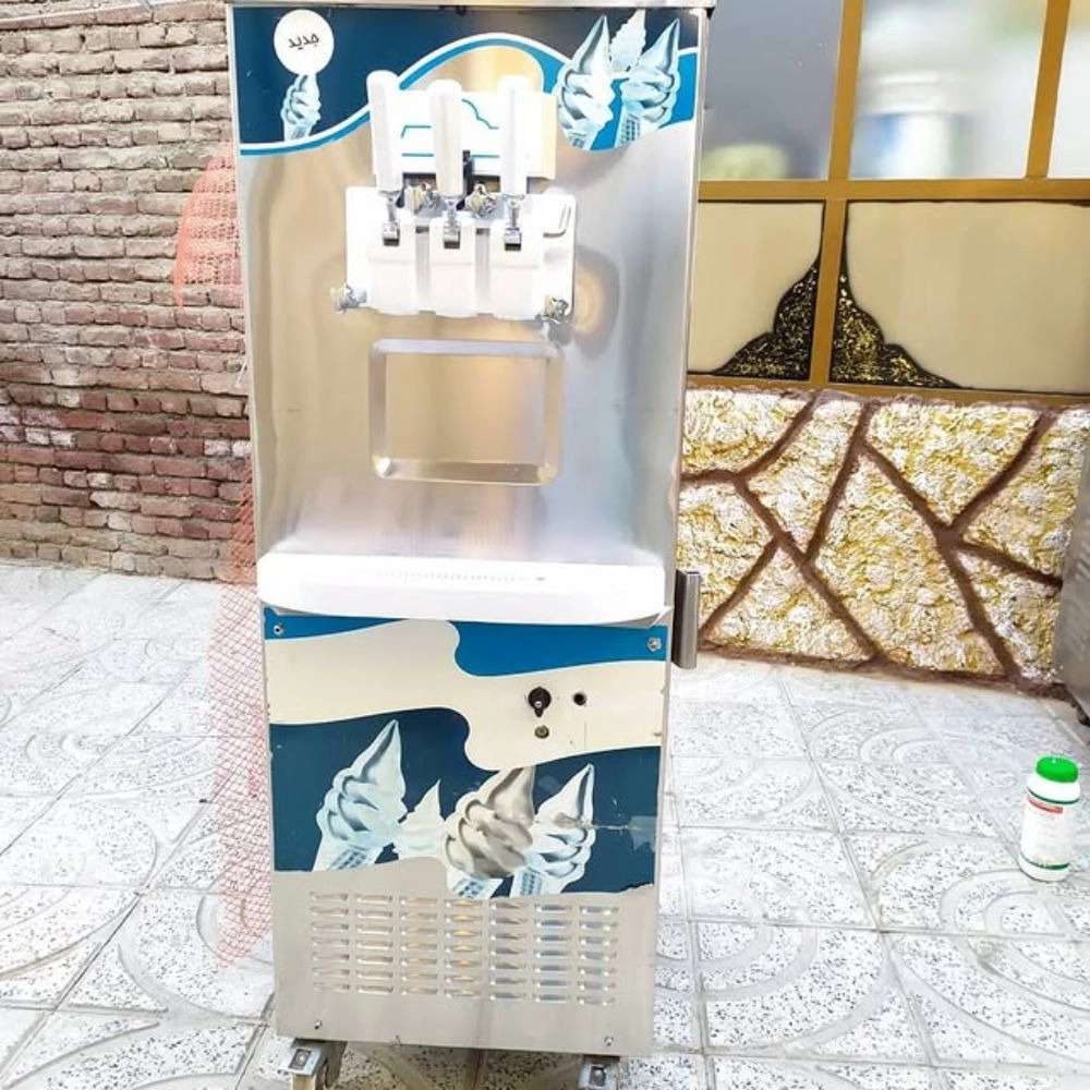 صنایع برودتی مجیدی