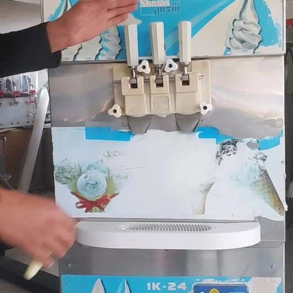 صنایع برودتی مجیدی