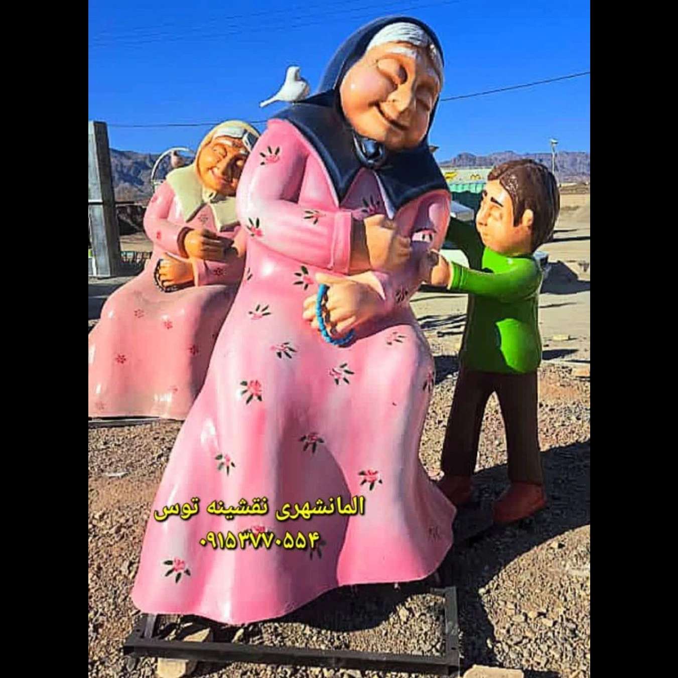 سیما منظر توس ساخت المان های شهری سنتی در مشهد