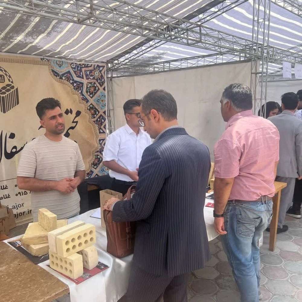 بلا