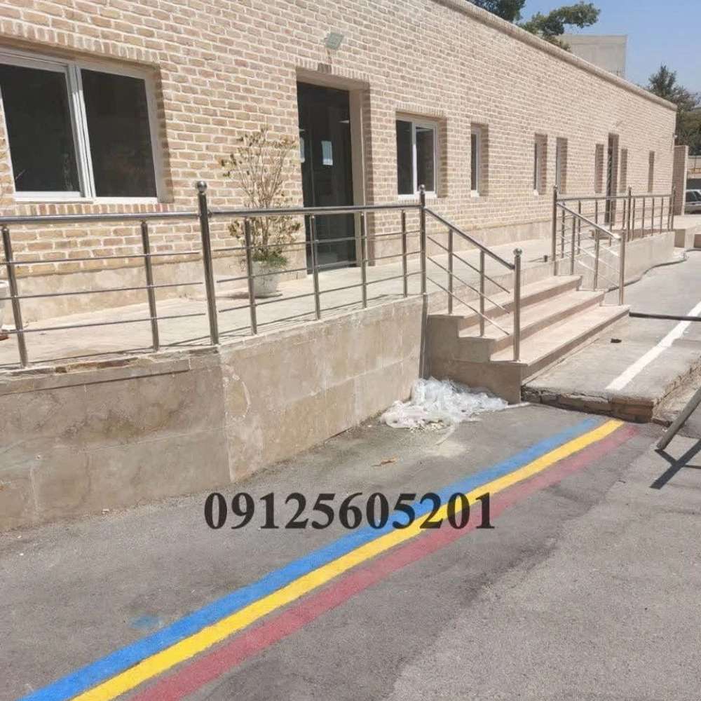 نرده استیل