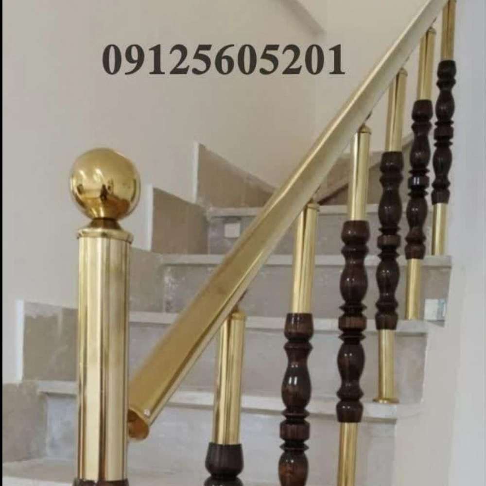 پارس استیل
