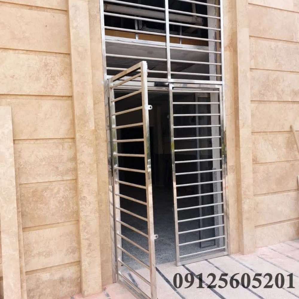 پارس استیل