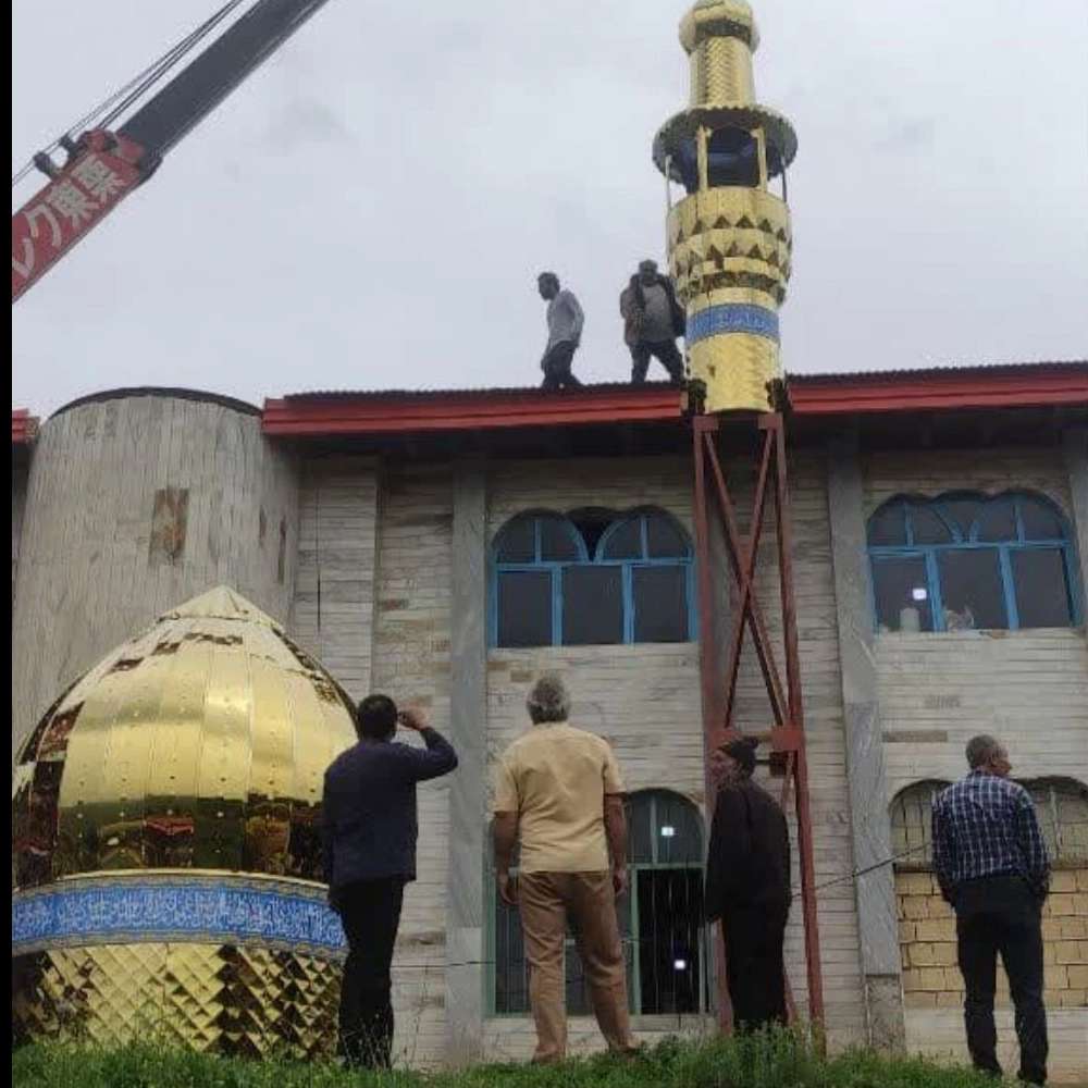 گنبدسازی و گلدسته سازی مازندران