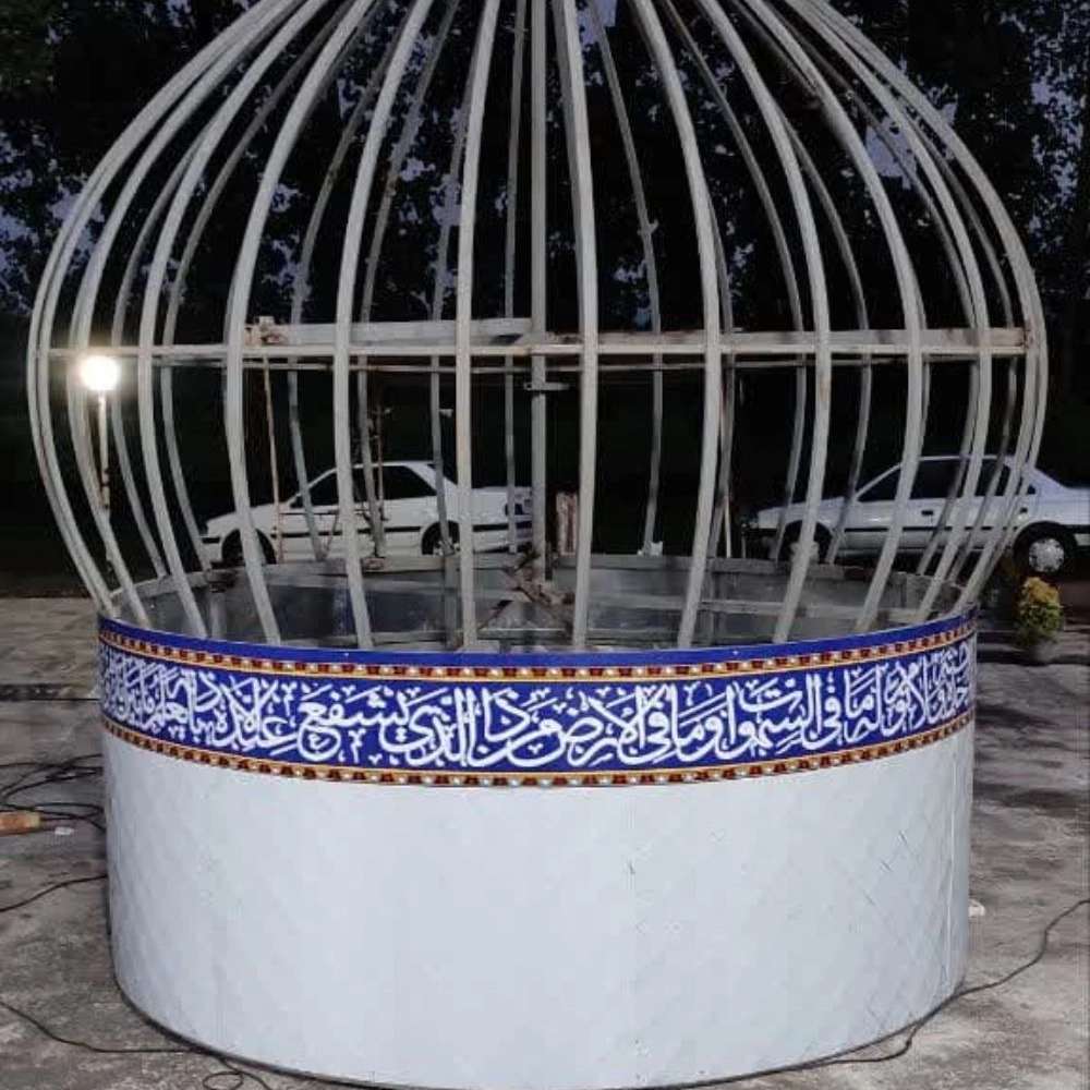 گنبدسازی و گلدسته سازی مازندران