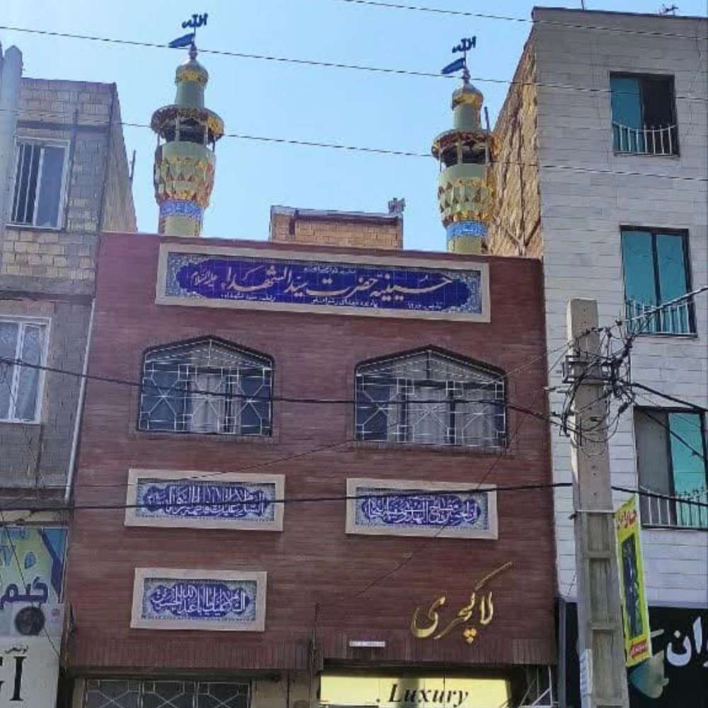 گنبدسازی و گلدسته سازی مازندران